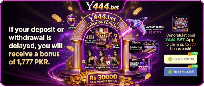 Y444 Game