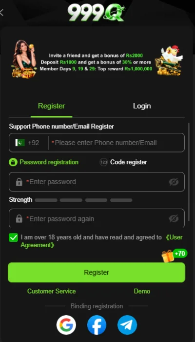 999Q